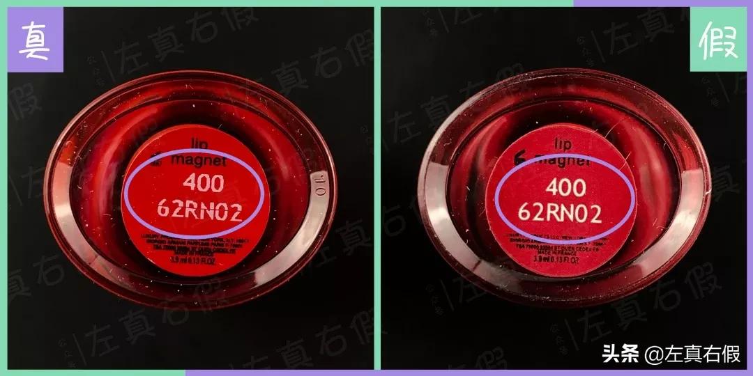 阿玛尼一年四季可用的唇釉,阿玛尼最时尚色号唇釉