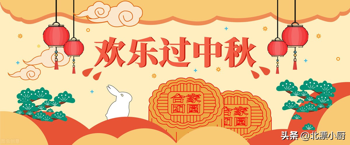 中秋送水果送三样还是四样,中秋送水果送什么比较好