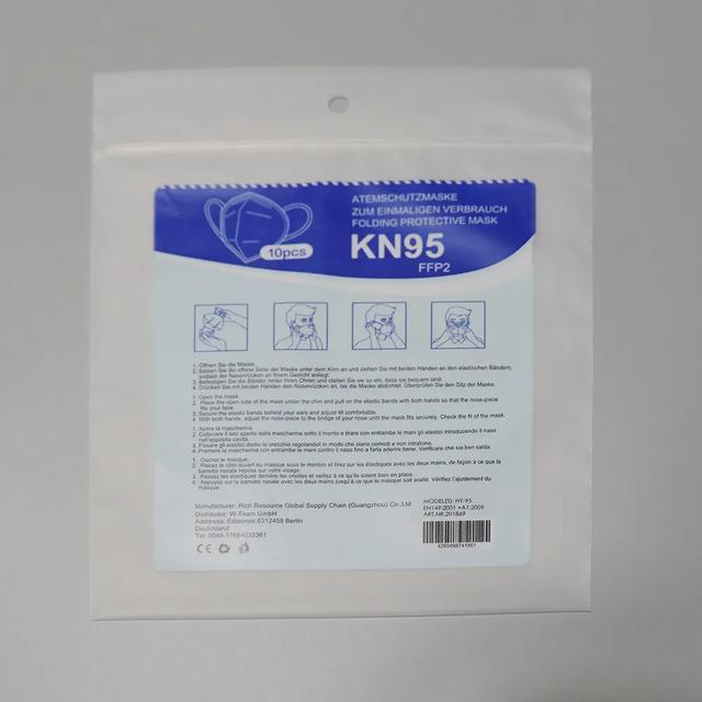 一般包装袋印刷几色,手工包装口罩怎么包装才能快