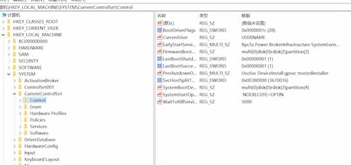 u盘被写保护怎么解除手机,u盘被写保护怎么解除注册表