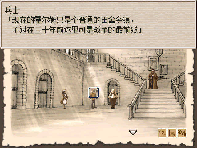 日本同人游戏推荐,日本同人游戏发展历程