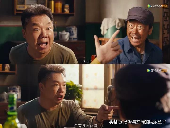 国产宇宙，第一个能打的来了