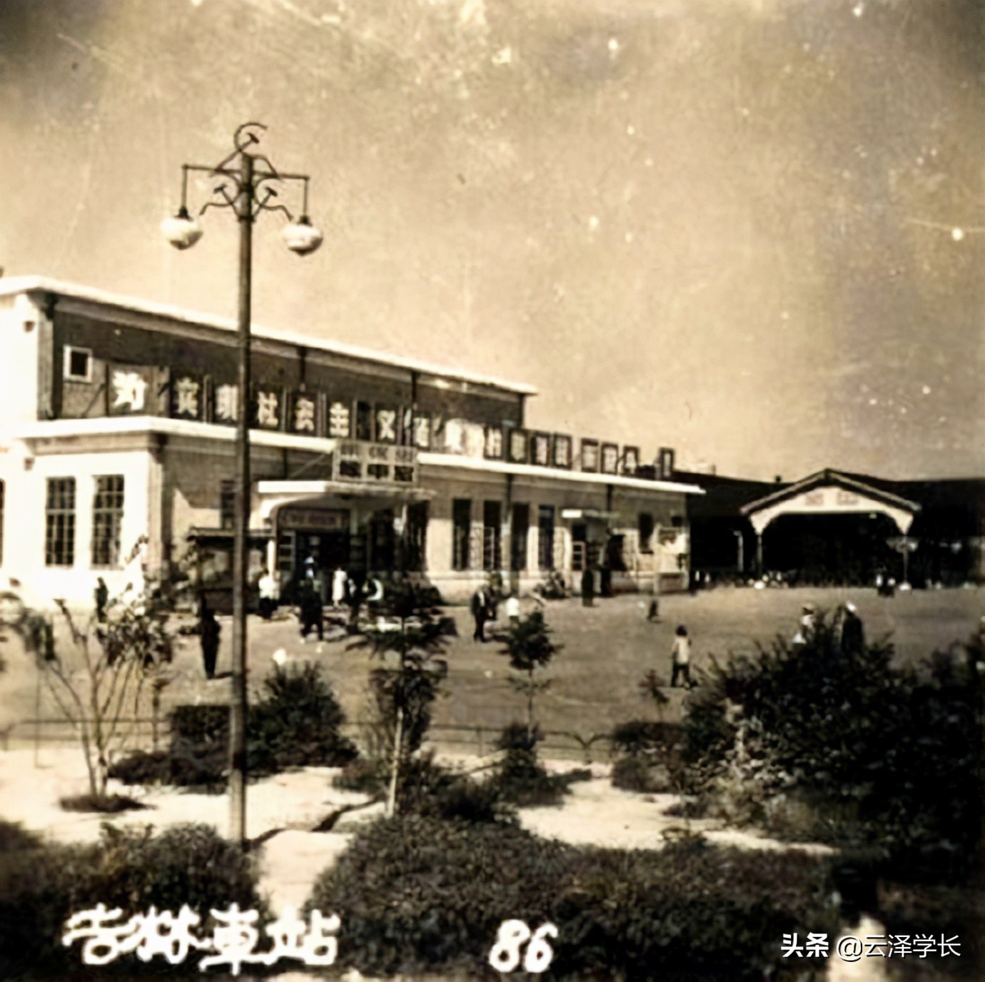 吉林市老火车站图,吉林市新火车站现状