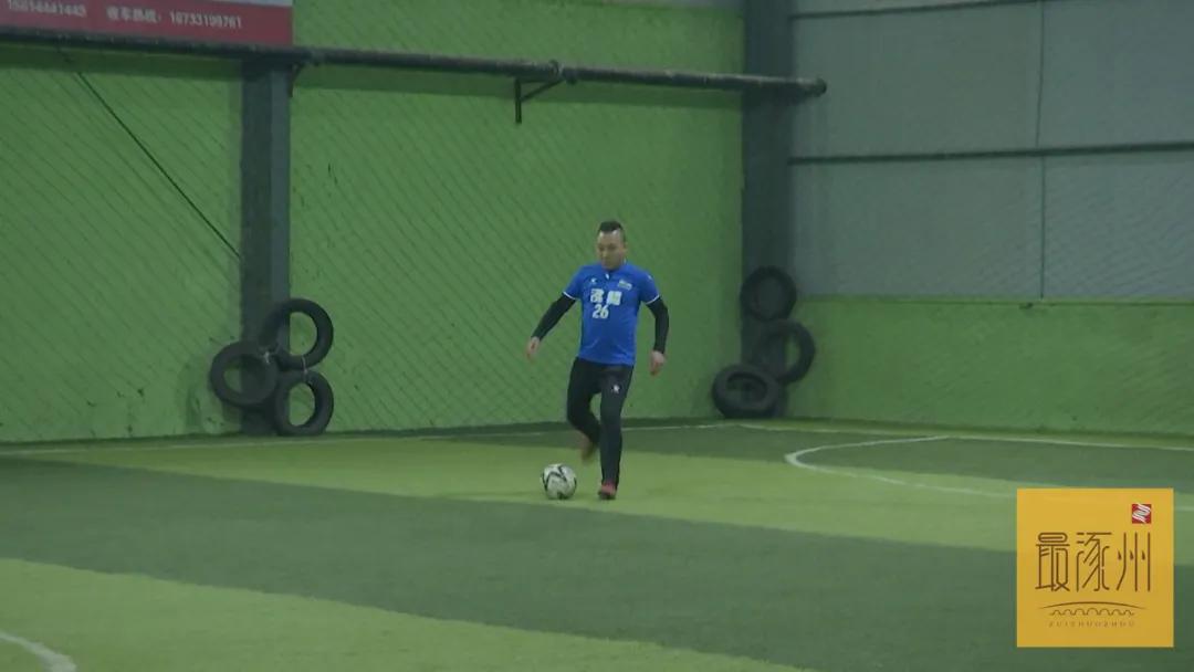 足球之家亚冠中国德比,足球之家第三届邀请赛