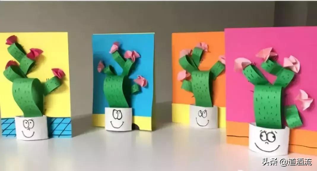 可以贴在墙上用卡纸做的大仙人掌,手工卡纸仙人掌盆栽幼儿园