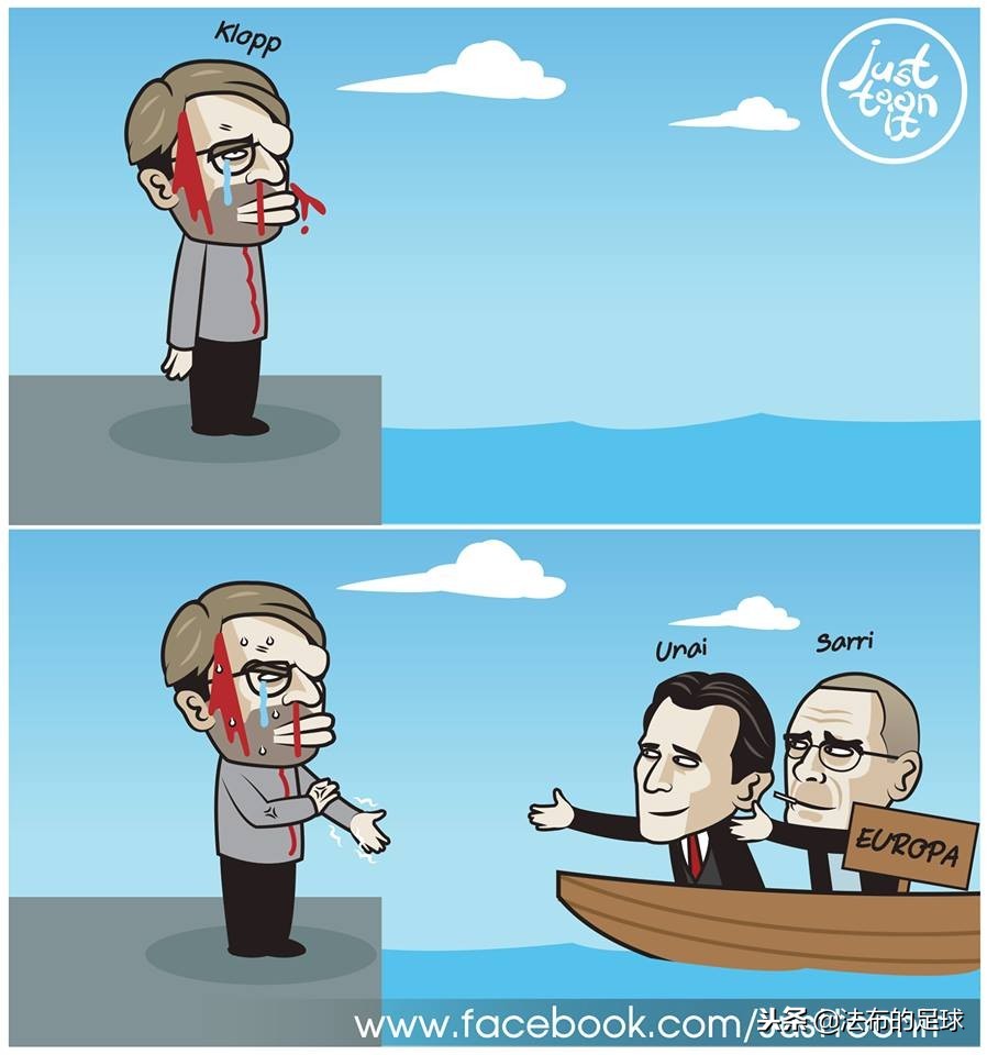 国外也有段子手：球场上的超级赛亚人！