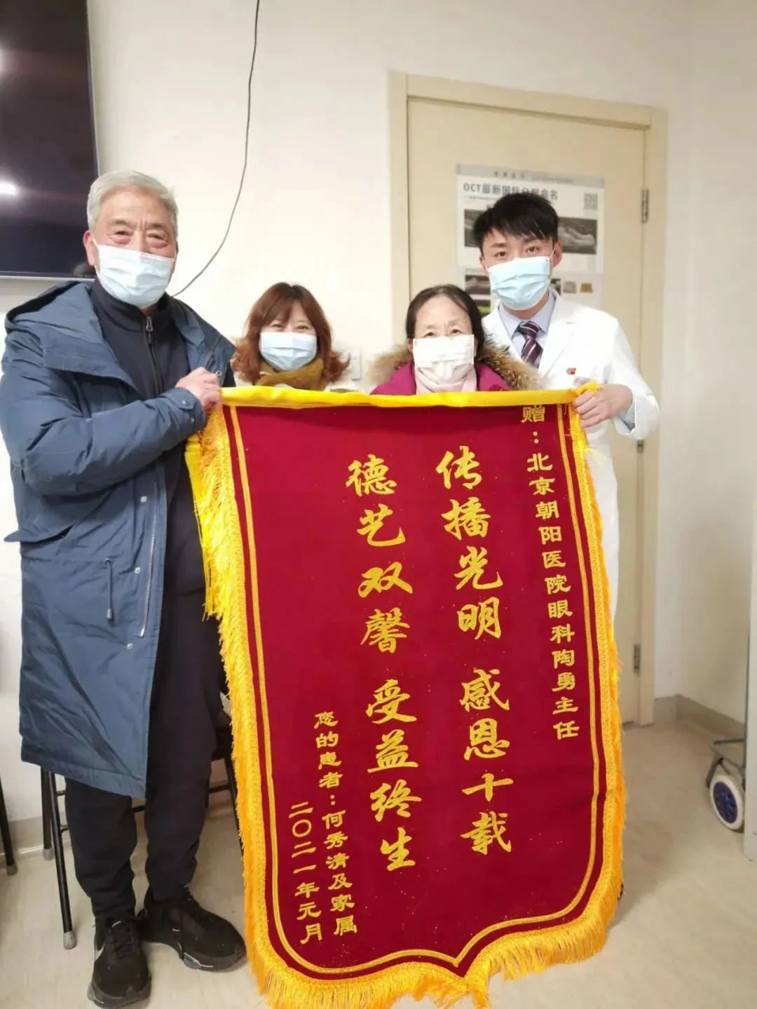 17岁陶勇被砍后续,陶勇被砍后首次出镜