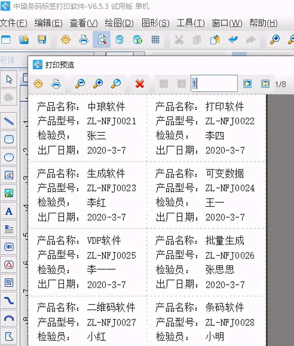 佳能打印机怎么连续打印3份,佳能打印机怎么自动打印正反面
