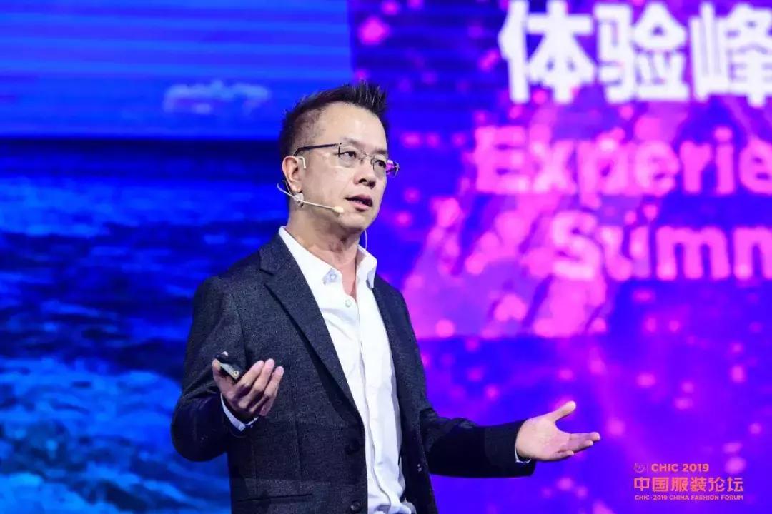 2019涓浗鏈嶈澶т細,2018涓浗鏈嶈璁哄潧