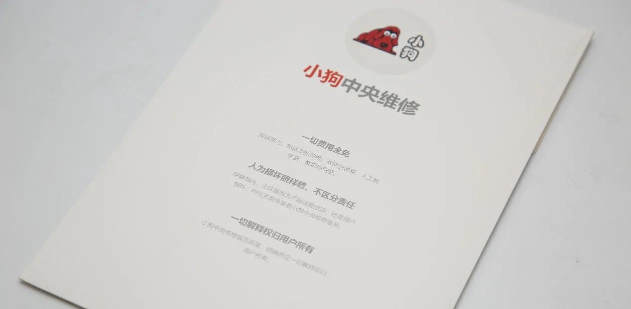 小狗吸尘器t12essential真实测评,小狗吸尘器t12essential