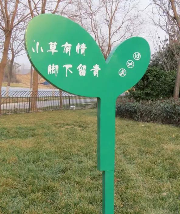 各地防疫宣传标语,各村的防疫横幅标语