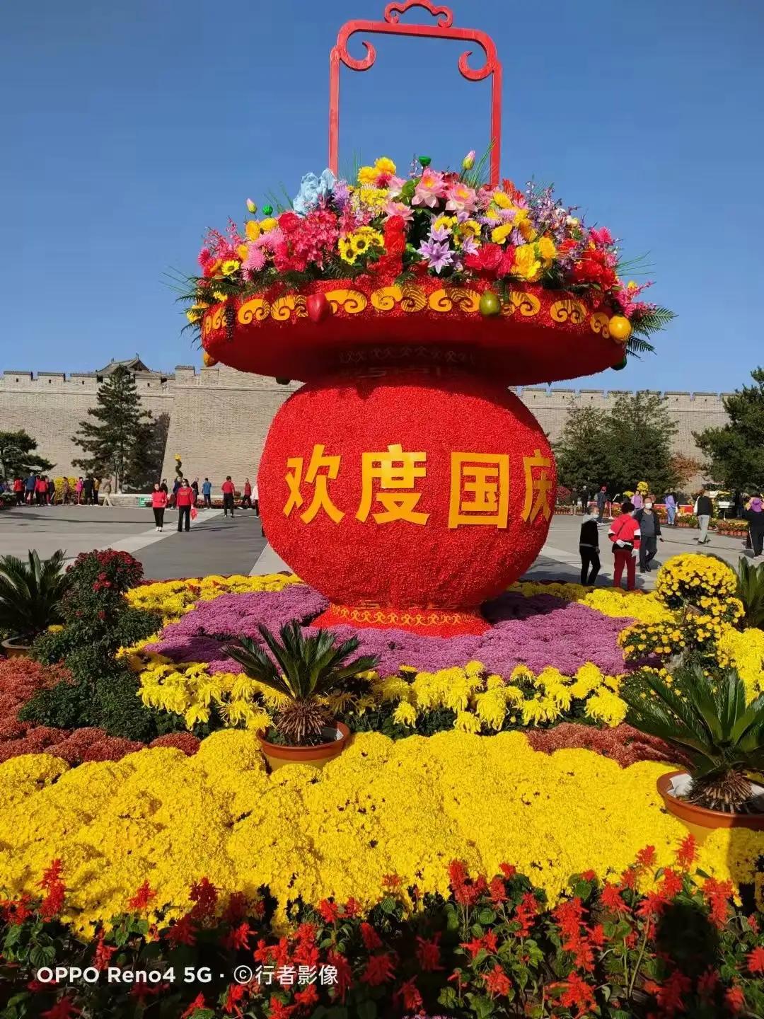 长长的路慢慢地走陈瑞完整版,长长的路慢慢地走原唱