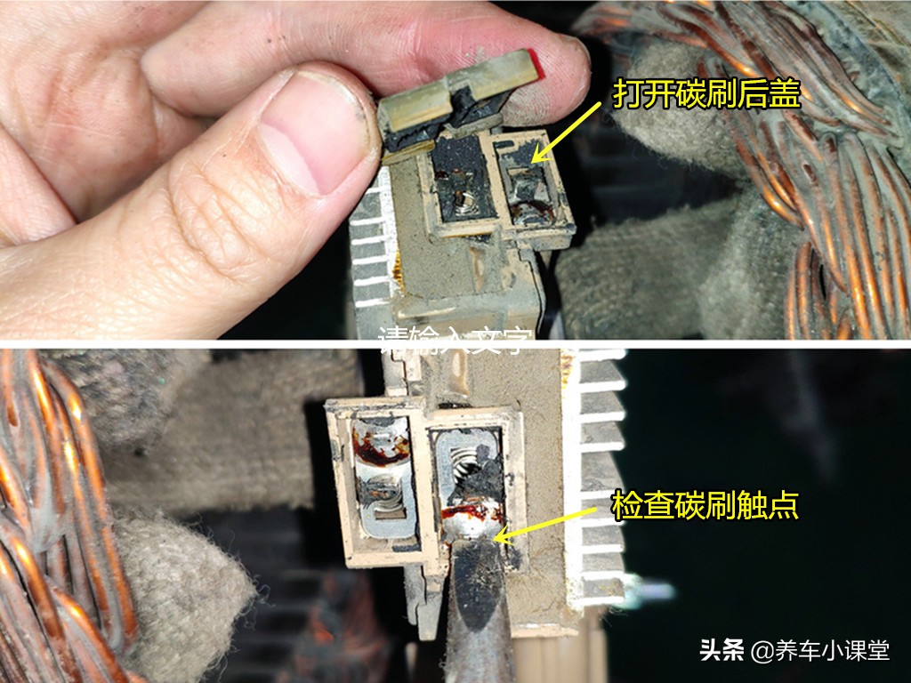 有效增加使用寿命--教你自己动手DIY保养发电机