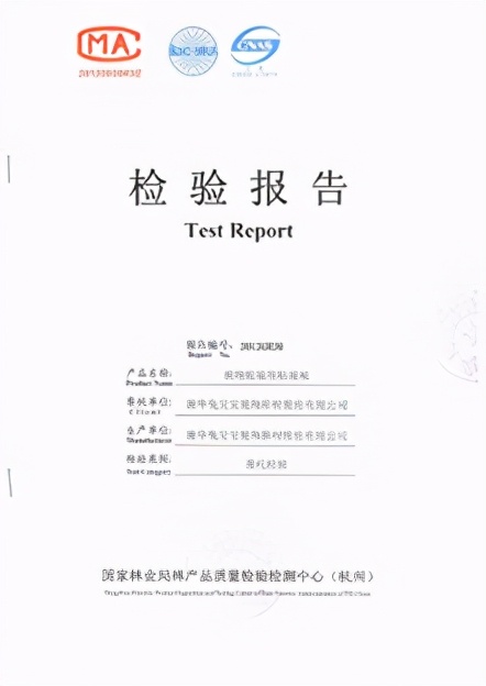 鑷湪鑸掑績,鍏斿疂瀹濊垝蹇冩澘