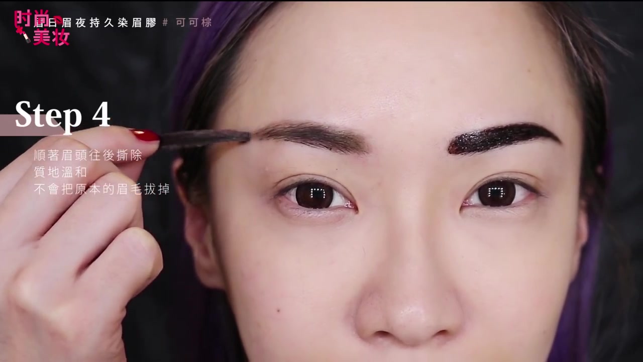 化妆初学者淡妆化妆品套装拼多多,美妆教程日常化妆初学者详细眼妆