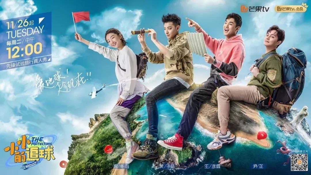 携马栏山基因与互联网王道入场，芒果TV打磨出了怎样的爆款公式？