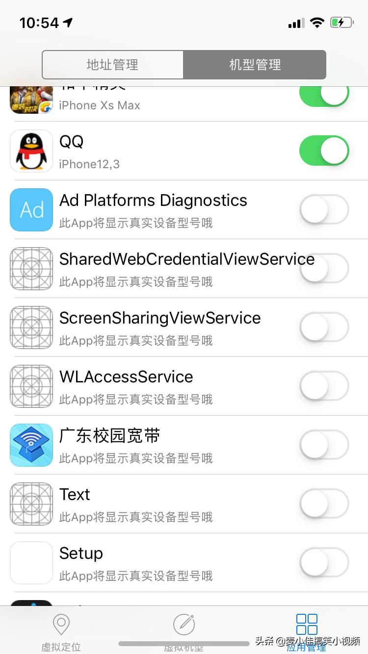 苹果手机改装发亮苹果标,苹果11pro手机改外观