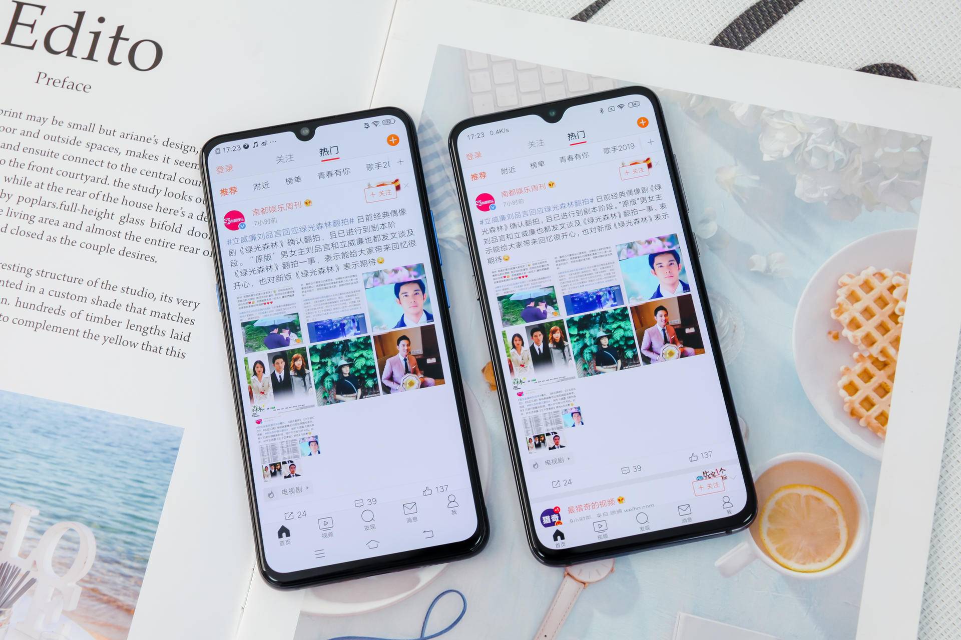 iqoo和小米9,iqoo和小米9差别