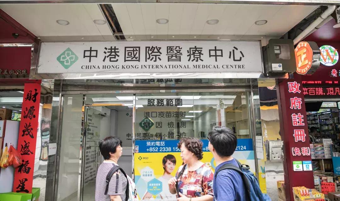 中英街深圳小香港,中英街深圳香港