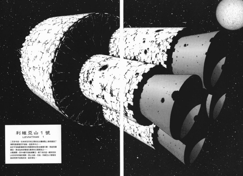 有哪些最新的三体电影上映,三体电影真的会在2025年上映吗