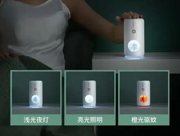 驱蚊神器室内家用小夜灯防蚊,驱蚊黑科技驱蚊小夜灯夏日必备