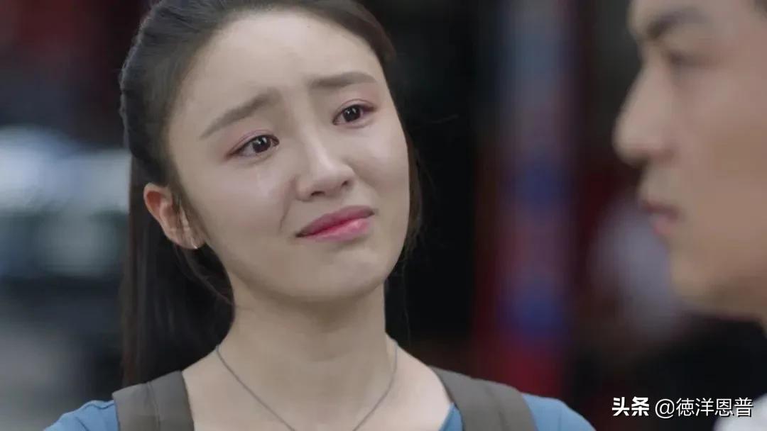 三十而已怎么分几个片段,人的七层境界你在哪一层