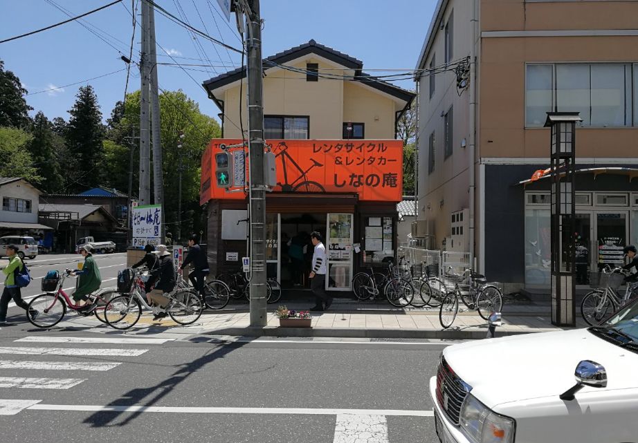 一周狼狈吃了两根山葵的人，终于去了安昙野大王山葵农场