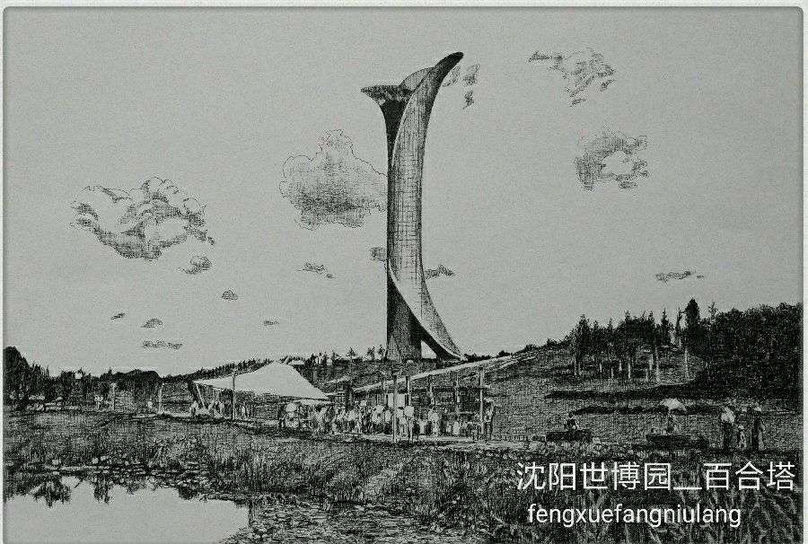 情系山水画作品,情系沈阳