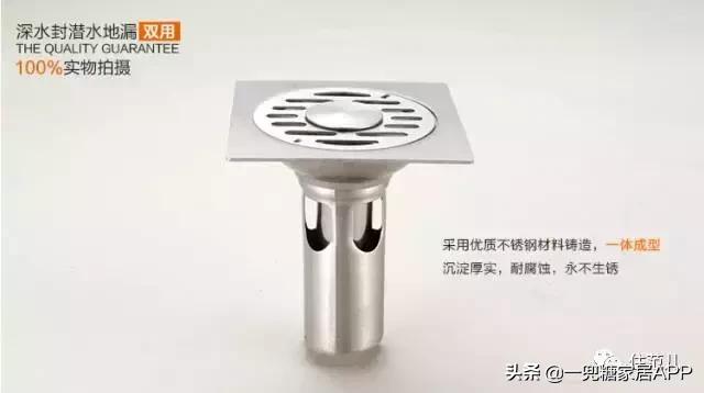 家里装修后偶尔有股臭味,装修有屎臭味