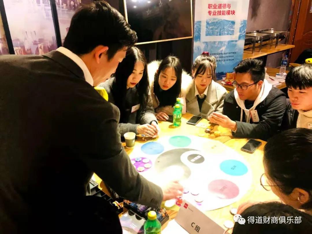 acca新生宣讲会,acca华北华南区招募校园推广大使