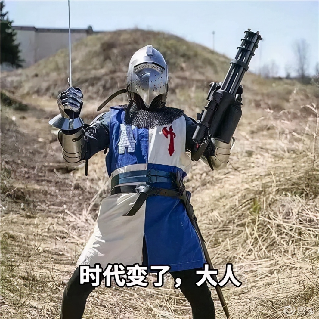 10年前画的饼,十多年前画的饼