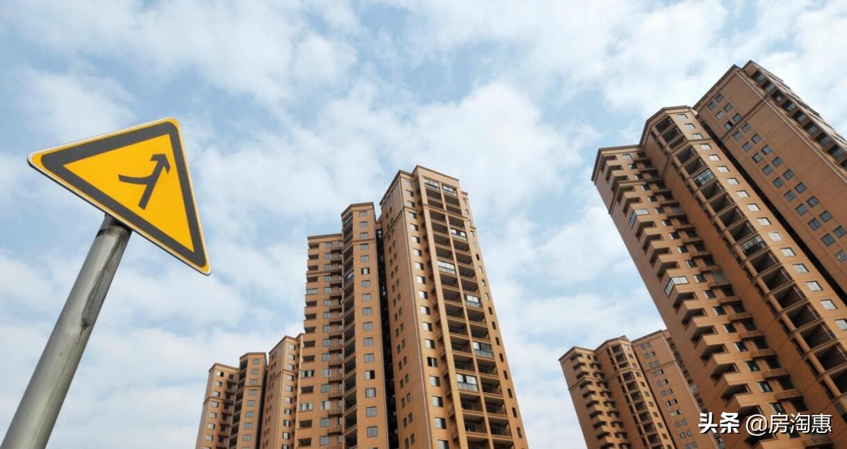 楼房选房时注意事项,高层选5楼会有什么问题