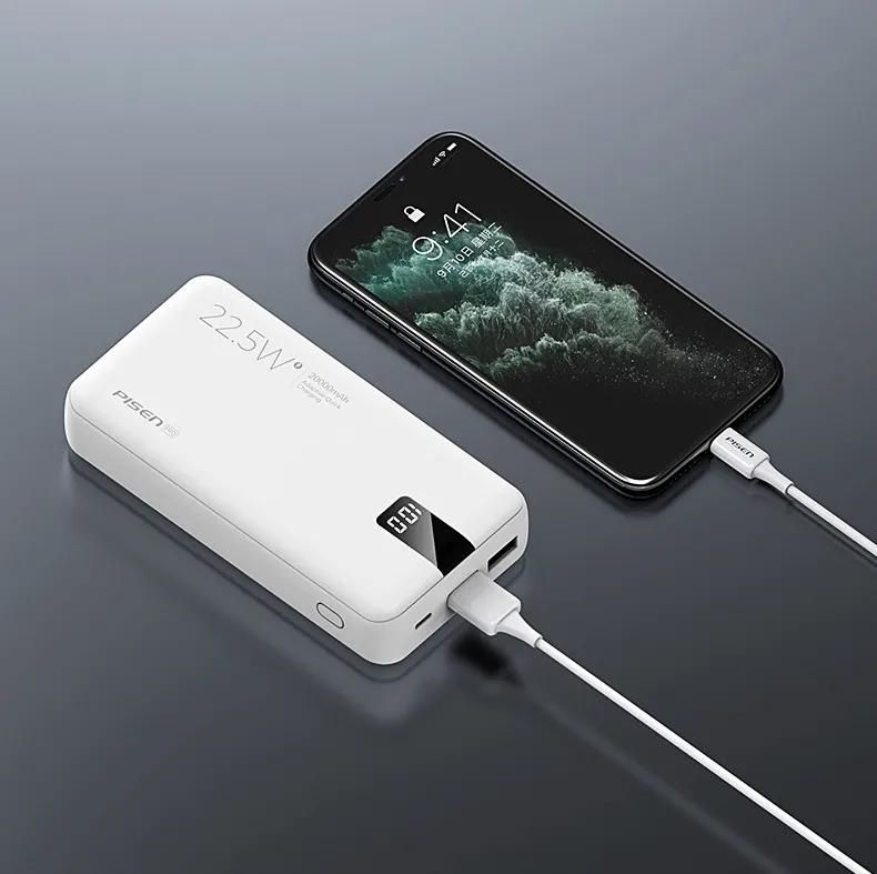 品胜最新充电宝,品胜超大容量充电宝测评