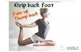 鸽子式的动作要领和作用,鸽子式手抓脚的正确练习方法