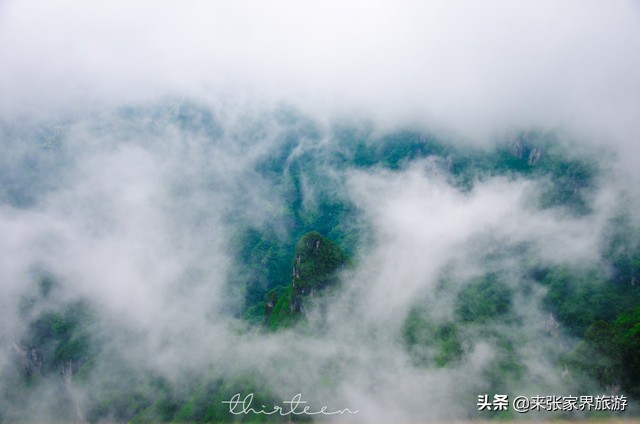 大美张家界之天门山狐仙,张家界旅游天门狐仙值得看吗