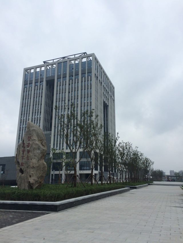 前身是中国师范教育的三大源头之一的学校现在是什么样子？