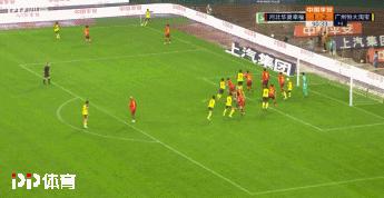 鲁能对恒大结果,鲁能被处罚怎么办