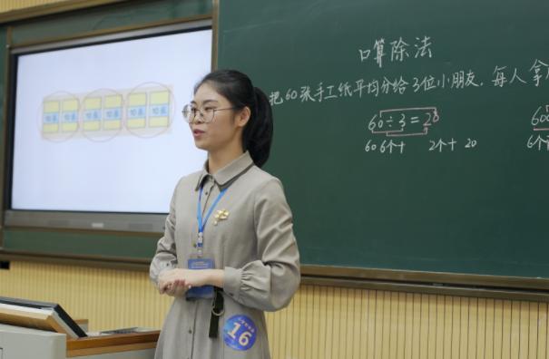 高中生身高实测校园,高中生身高数值