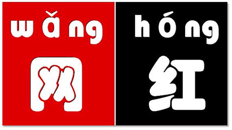 唱吧喇叭麦克风哪个最好用,唱吧麦克风和专业麦克风