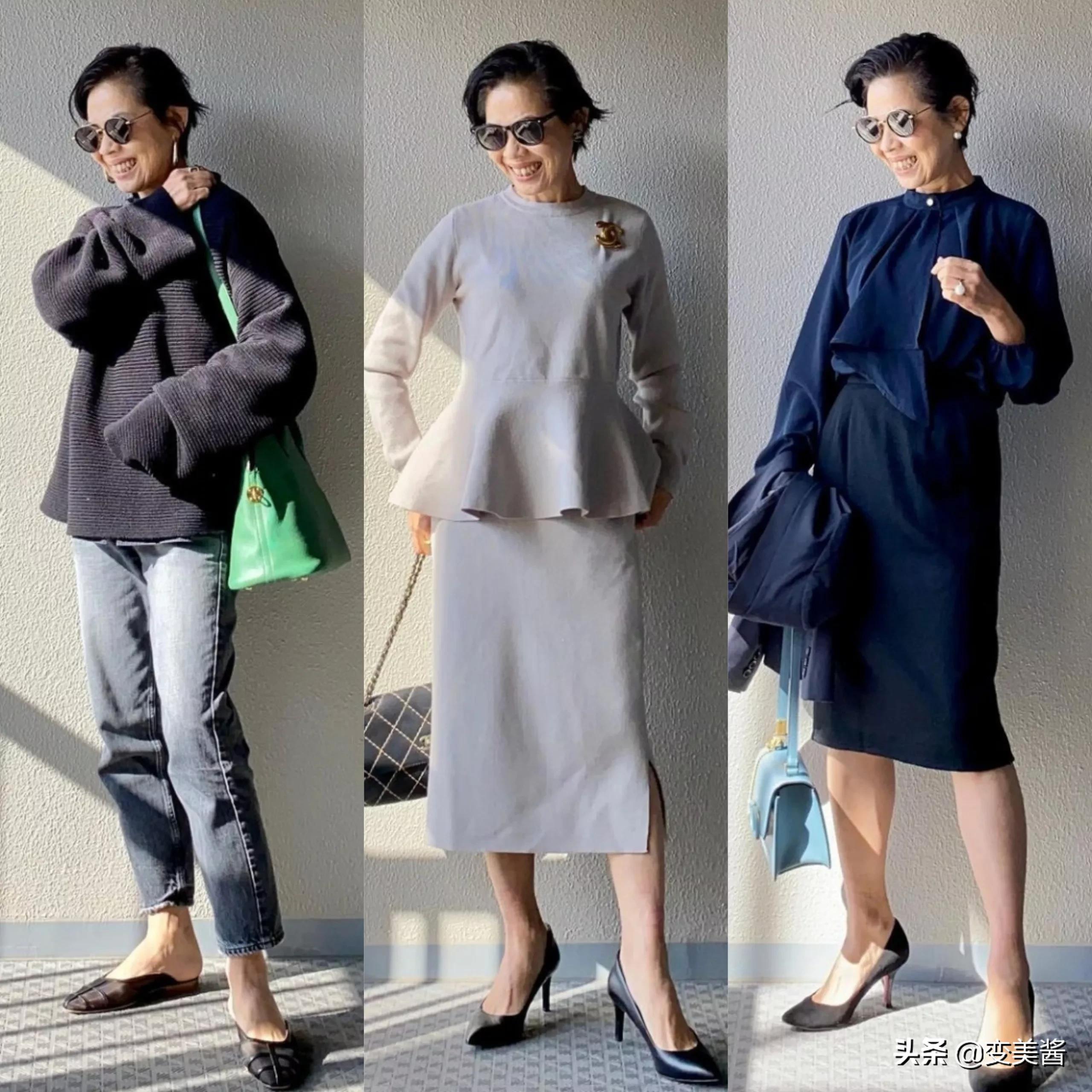 155到160的个子穿搭,潮流搭配时尚博主这样穿很显瘦