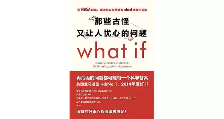 为什么比尔盖茨喜欢读书,比尔盖茨怎样成为富人的