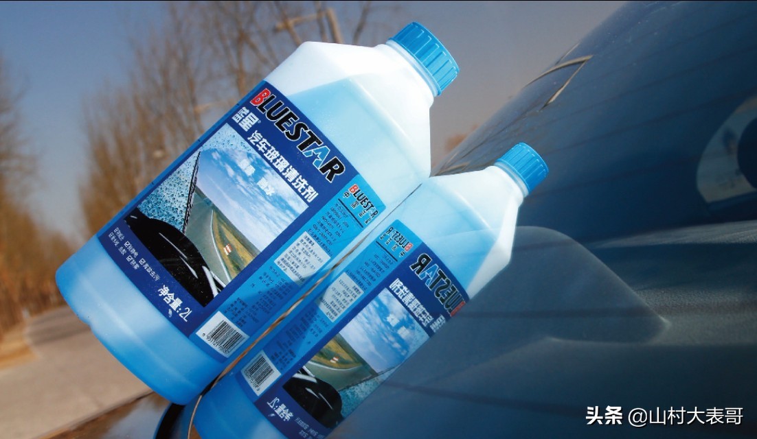 自制汽车玻璃水制作方法,正规玻璃水配方与制作方法