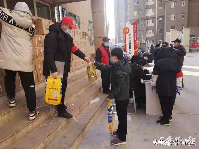 多地为就地过年出招,社区在服务居民群众方面的措施