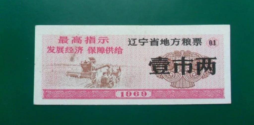 天津一两包子是怎么算的,一两包子是多少个