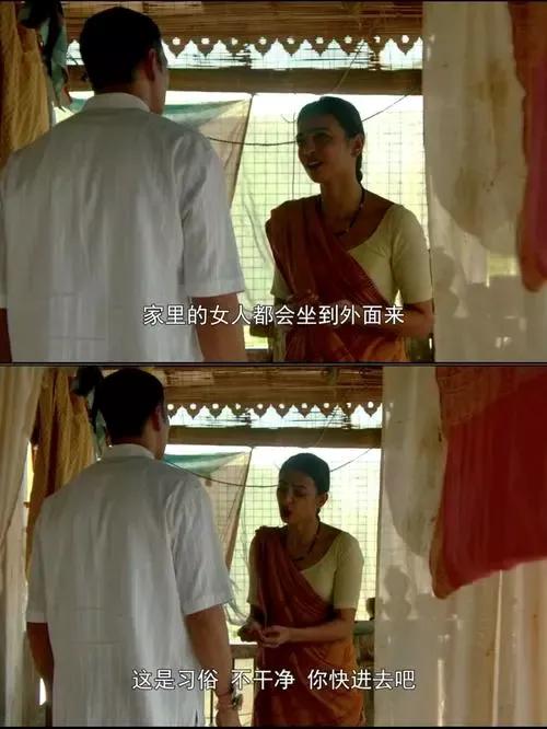 关于月经的小故事,关于经期的那些事