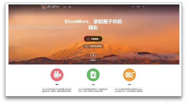 值得收藏的网站入口,值得收藏的网站免费