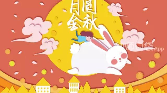 中秋节好玩的儿童活动,大班中秋节创意情景剧