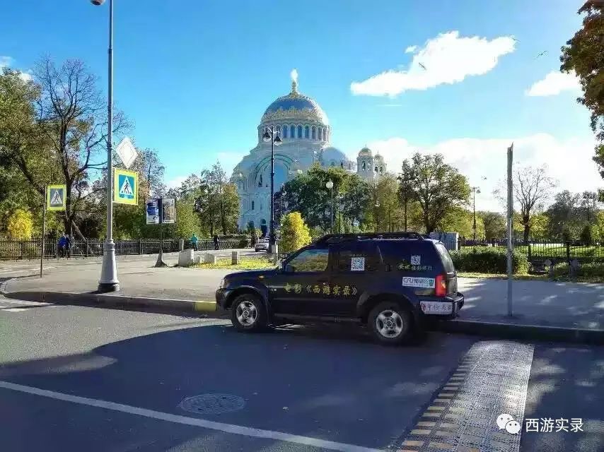 俄罗斯的奔驰宝马售价便宜,路虎宝马