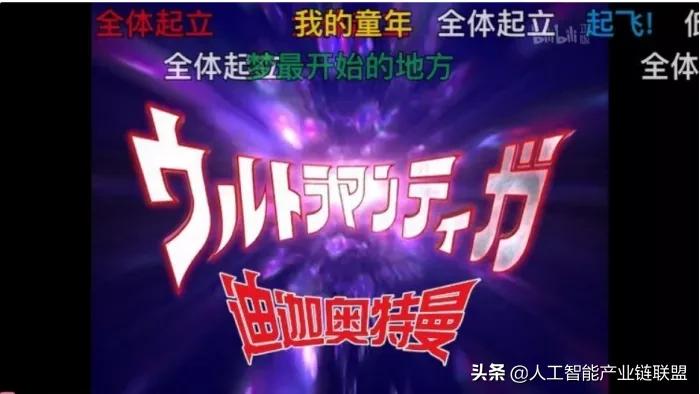 微信PC自动登录开启灰度测试,数字亚运会火炬被下架