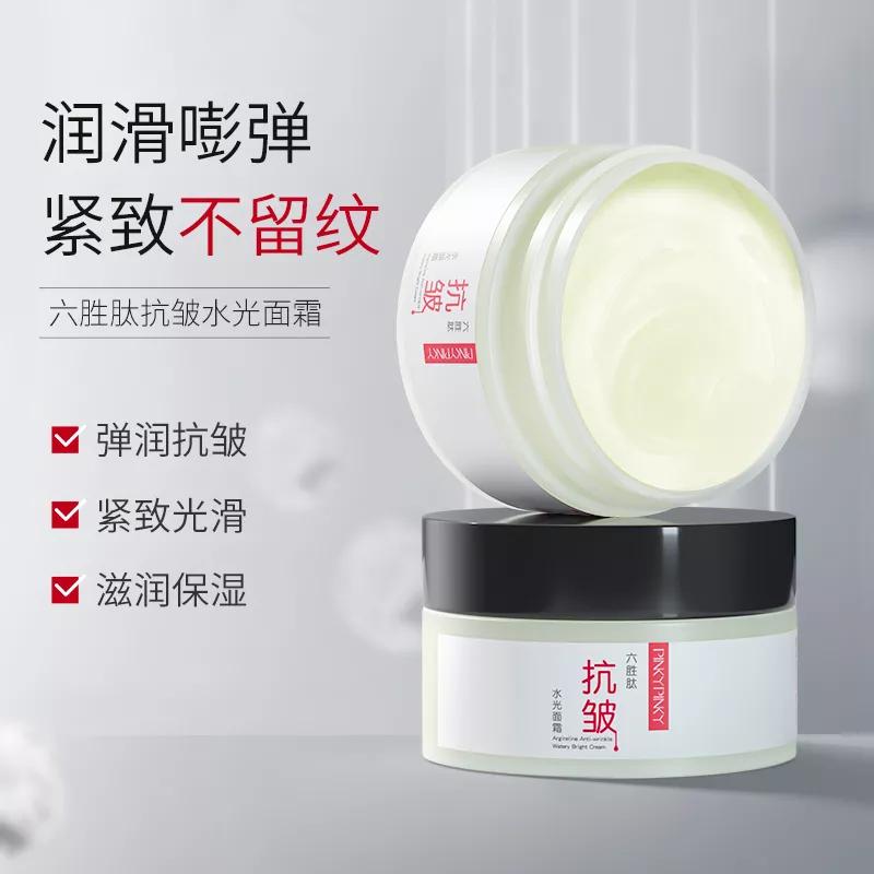 如何征服男人秘籍,怎么征服男人的秘诀